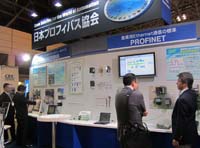 SEMICON FAIR IN JAPAN