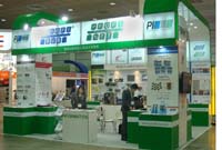 KOREA AUTOMATION WORLD FAIR