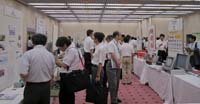 JAPAN PROFIBUS AND PROFINET DAY