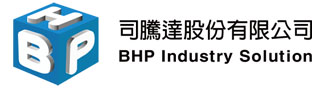 BHP Industry Solution